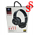 Наушники JBL XY-800BT